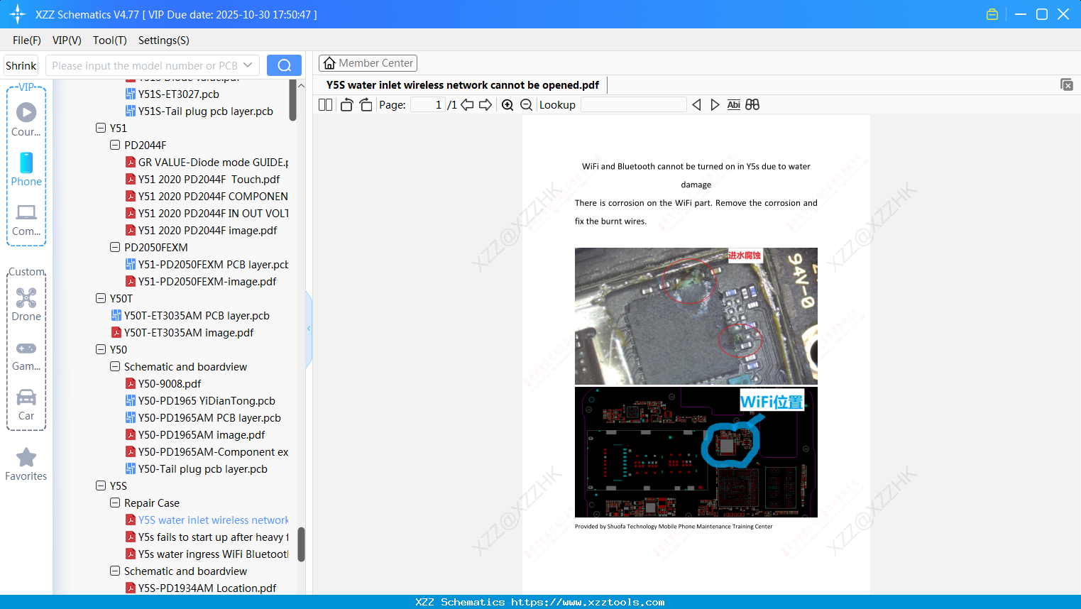 VIVO Y5S Water Inlet Wireless Network Cannot Be Opened